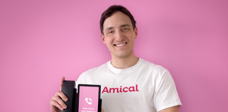 Amical rose 