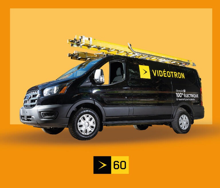 https://www.videotron.com/60-ans-videotron