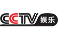 Logo CCTV Entertainment